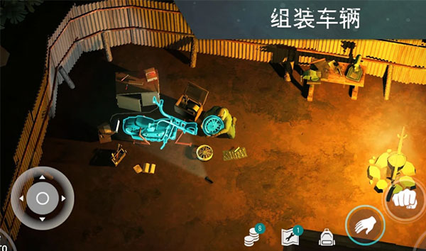 地球末日生存安卓版下載-地球末日生存安卓正版下載v1.20.10 地球末日生存安卓版下載-地球末日生存安卓正版下載v1.20.10