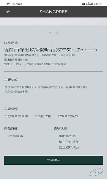 2023030311511848562.jpg 2023030311511848562.jpg