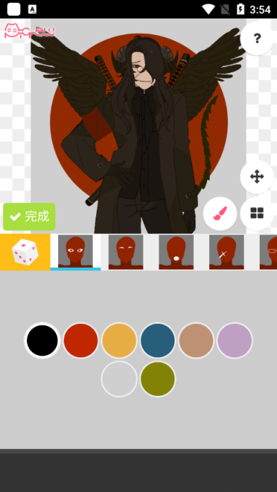 picrewme中文版下載-picrewme中文版2023免費下載v1.0.0