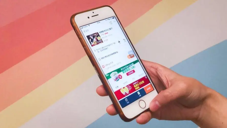 常用生活服務類app推薦