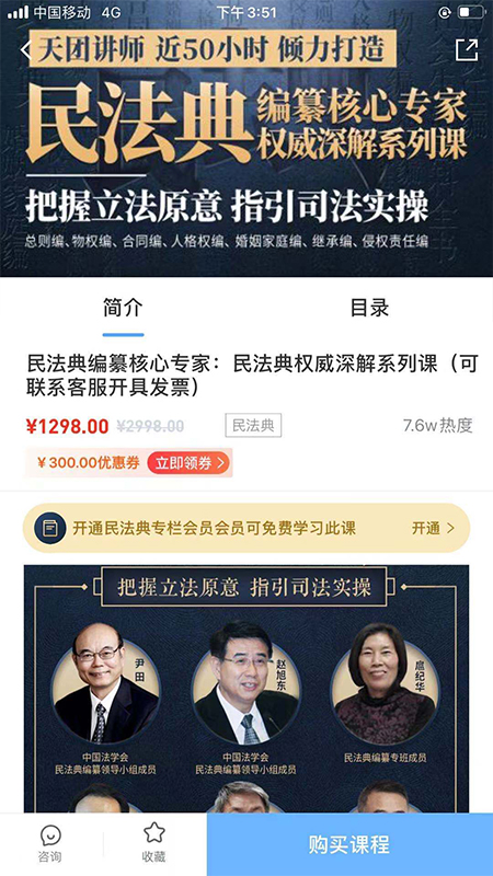 2022729113415320420.jpg 2022729113415320420.jpg