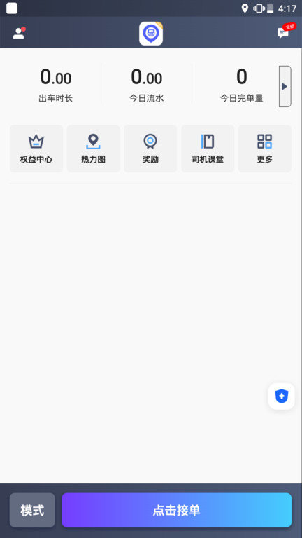 2021071309415617413 (1).jpg