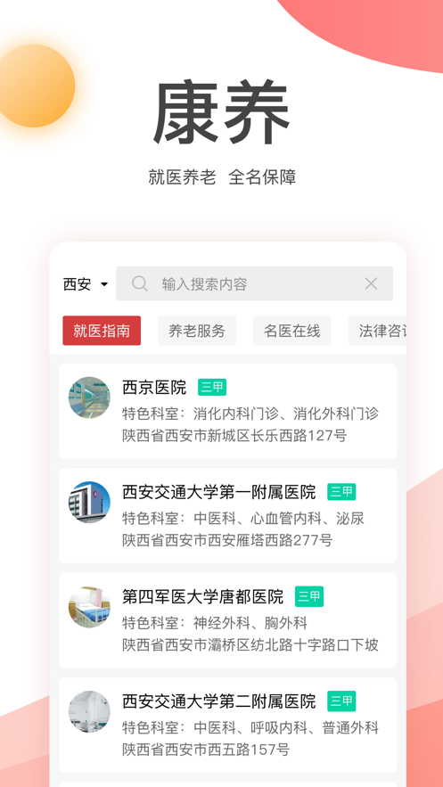 202361181819431530.png 202361181819431530.png