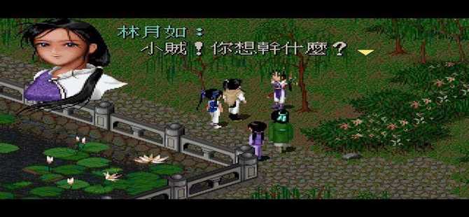 經(jīng)典好玩的RPG游戲合集推薦