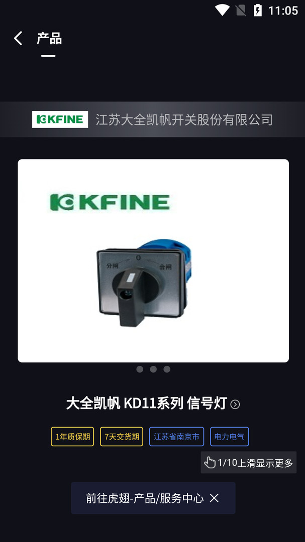 img_localize_153c985c8ce045220f5413ca63cbcdc2_607x1080.jpg img_localize_153c985c8ce045220f5413ca63cbcdc2_607x1080.jpg