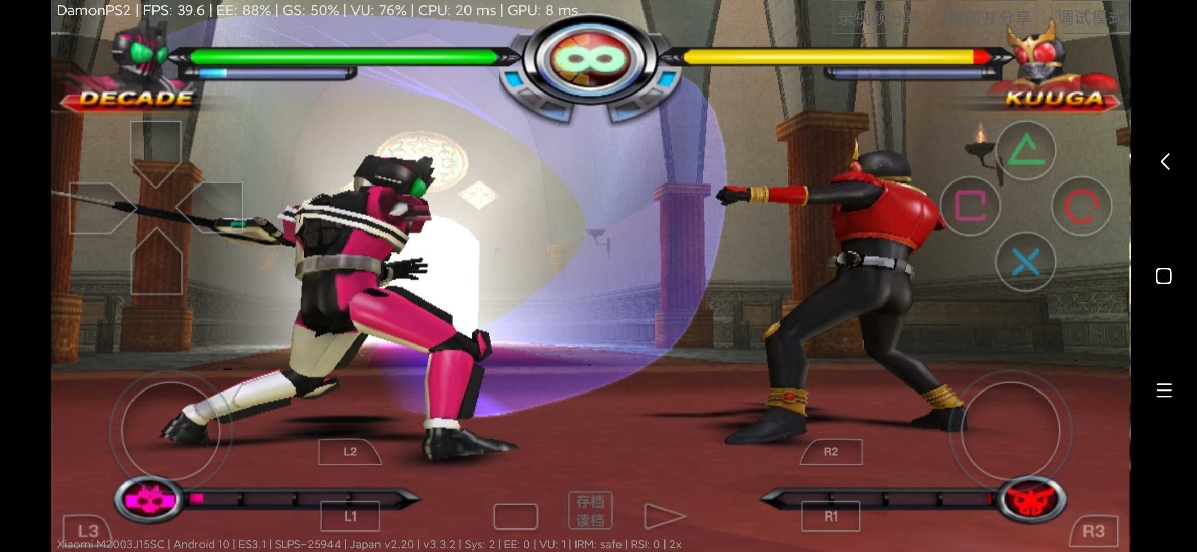 假面騎士究極英雄游戲下載-假面騎士究極英雄手機版下載v3.3.2