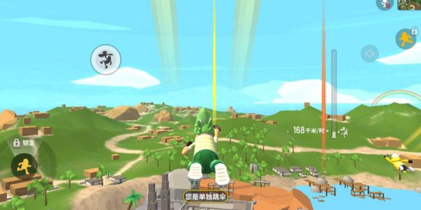 香腸派對怎么跳傘最快-香腸派對跳傘技巧介紹 香腸派對怎么跳傘最快-香腸派對跳傘技巧介紹