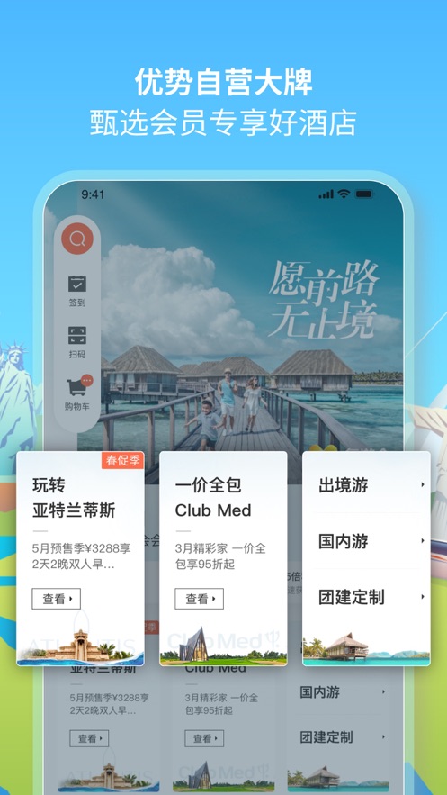 2023589537764860.jpg 2023589537764860.jpg