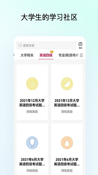 2022081714562977882.jpg 2022081714562977882.jpg