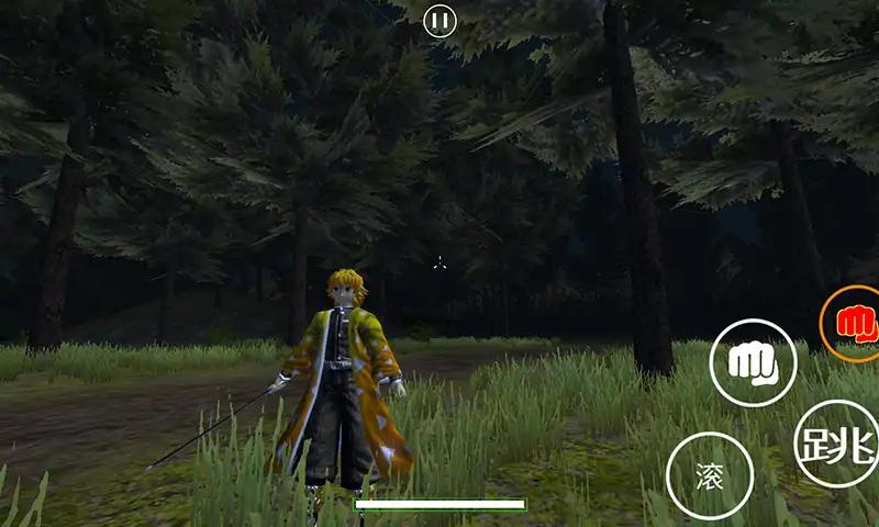 鬼滅之刃模擬器下載-鬼滅之刃模擬器免廣告版下載v0.2 鬼滅之刃模擬器下載-鬼滅之刃模擬器免廣告版下載v0.2