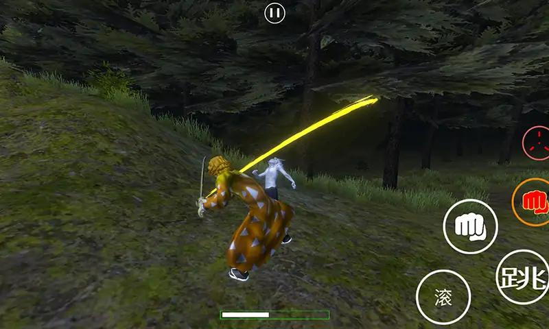 鬼滅之刃模擬器下載-鬼滅之刃模擬器免廣告版下載v0.2 鬼滅之刃模擬器下載-鬼滅之刃模擬器免廣告版下載v0.2