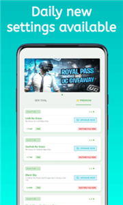 雷蛇PUBG畫質修改器下載-雷蛇pubg畫質修改工具下載v2.0 雷蛇PUBG畫質修改器下載-雷蛇pubg畫質修改工具下載v2.0