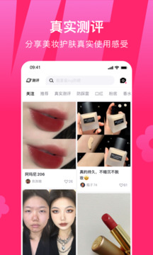 125_07627c267ff2e1c46e0604cf3d1e2079_234x360.jpg 125_07627c267ff2e1c46e0604cf3d1e2079_234x360.jpg