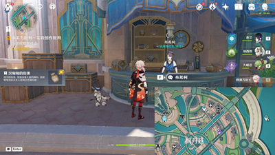 原神實(shí)踐創(chuàng)作批判任務(wù)如何完成-原神實(shí)踐創(chuàng)作批判任務(wù)流程一覽 原神實(shí)踐創(chuàng)作批判任務(wù)如何完成-原神實(shí)踐創(chuàng)作批判任務(wù)流程一覽