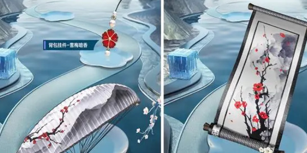 和平精英國風軍需介紹-和平精英9月國風軍需皮膚一覽 和平精英國風軍需介紹-和平精英9月國風軍需皮膚一覽