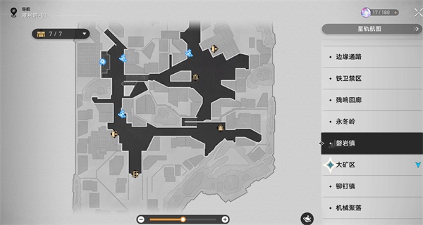 崩壞星穹鐵道巖燒洞螈怎么獲得-星穹鐵道巖燒洞螈獲取方法介紹