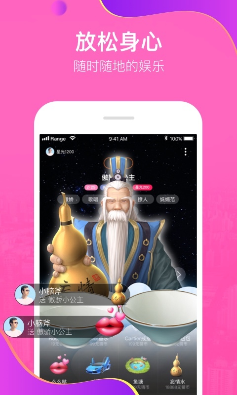 img_localize_9808b625b7f53a8f3d2561a232e58869_480x800.jpg img_localize_9808b625b7f53a8f3d2561a232e58869_480x800.jpg