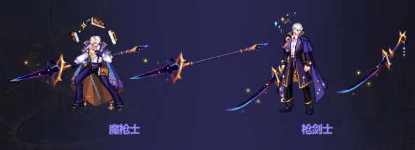 dnf中秋節禮包武器裝扮有哪些-dnf中秋節禮包武器裝扮介紹一覽 dnf中秋節禮包武器裝扮有哪些-dnf中秋節禮包武器裝扮介紹一覽