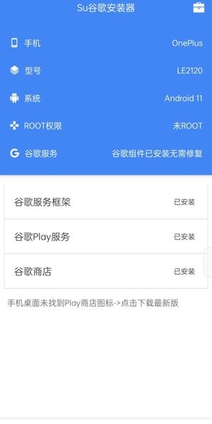 2021070608494719170.jpg 2021070608494719170.jpg