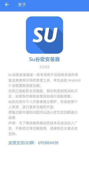 2021070608494853576.jpg 2021070608494853576.jpg