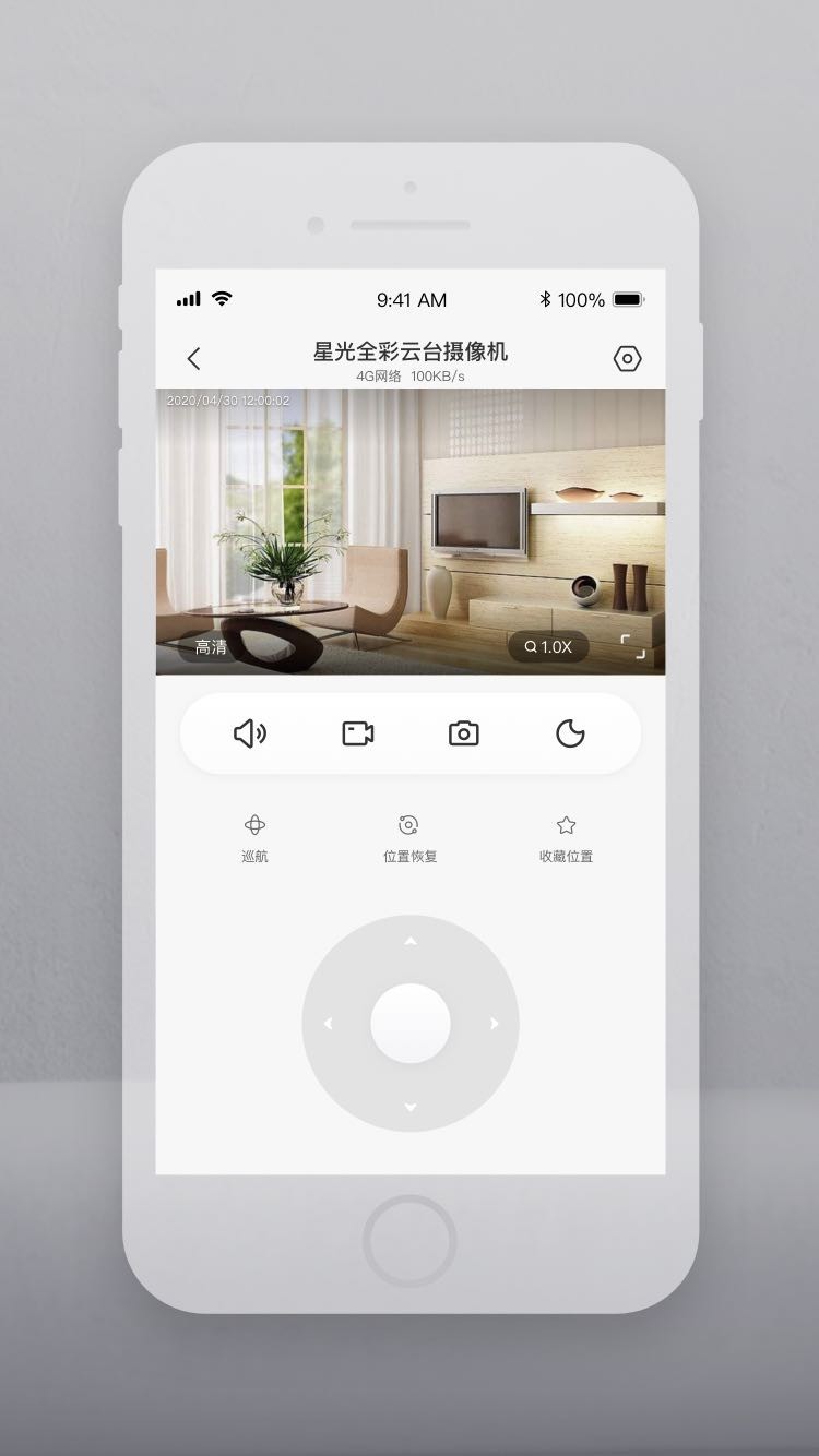 img_localize_4d4b0891d296479b23a9f7acfca01474_750x1334.jpg img_localize_4d4b0891d296479b23a9f7acfca01474_750x1334.jpg