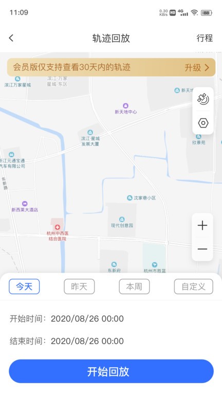 在這兒app下載-在這兒免費版下載v1.6.0 在這兒app下載-在這兒免費版下載v1.6.0