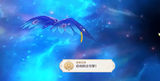 原神誓言岬黑洞怎么激活-原神誓言岬黑洞激活方法介紹