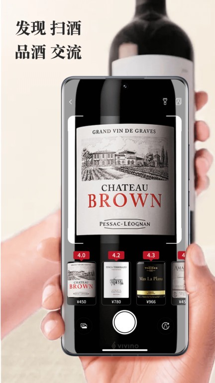 唯唯諾app下載-唯唯諾安卓版下載v2.0.2 唯唯諾app下載-唯唯諾安卓版下載v2.0.2