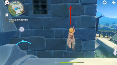 原神騎士團傳送點怎么上去-原神騎士團傳送點上去方法介紹