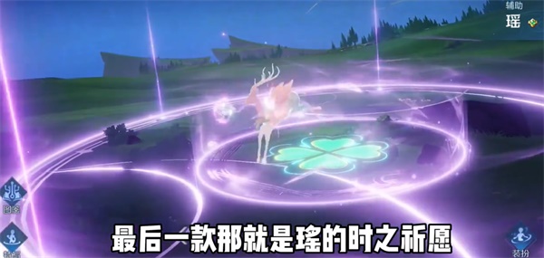 王者榮耀中秋節皮膚2023-王者榮耀中秋節皮膚介紹一覽