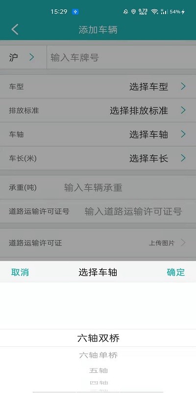 2021080511271916449.jpg 2021080511271916449.jpg