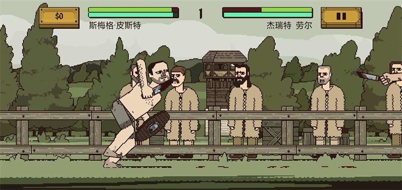 該死的混蛋存檔版下載-該死的混蛋存檔版安卓版下載v4.0.5 該死的混蛋存檔版下載-該死的混蛋存檔版安卓版下載v4.0.5