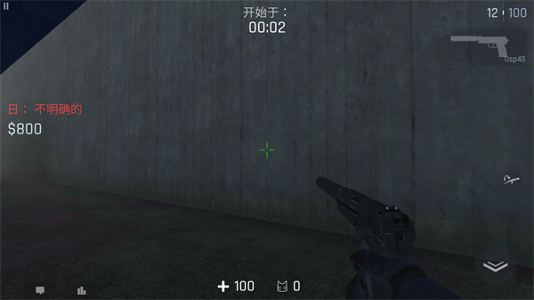 cs1.6中文單機(jī)版下載-cs1.6單機(jī)版手機(jī)版下載v1.11 cs1.6中文單機(jī)版下載-cs1.6單機(jī)版手機(jī)版下載v1.11