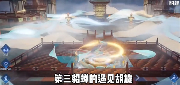 王者榮耀中秋節皮膚2023-王者榮耀中秋節皮膚介紹一覽