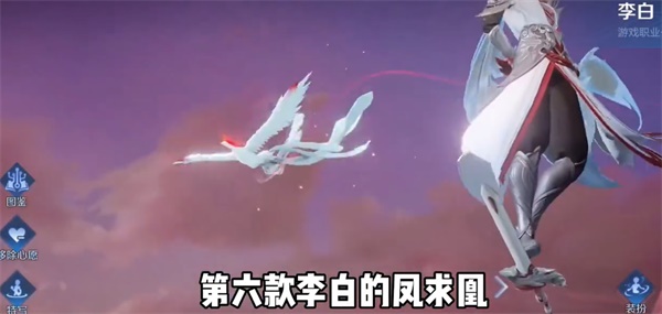 王者榮耀中秋節皮膚2023-王者榮耀中秋節皮膚介紹一覽