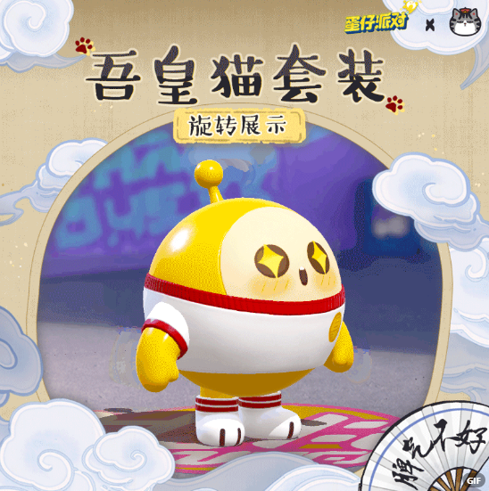 屏幕截圖 2023-09-14 173034.png