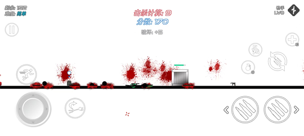 火柴人戰爭復仇打擊游戲下載-火柴人戰爭復仇打擊安卓手機版下載v11.1.0 火柴人戰爭復仇打擊游戲下載-火柴人戰爭復仇打擊安卓手機版下載v11.1.0