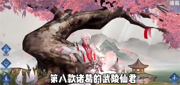 王者榮耀中秋節皮膚2023-王者榮耀中秋節皮膚介紹一覽