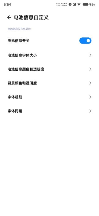 墨息app下載-墨息模塊軟件下載v3.9.9169191007851 墨息app下載-墨息模塊軟件下載v3.9.9169191007851