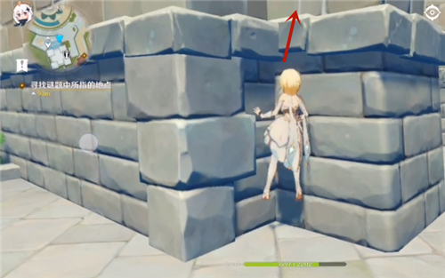 原神騎士團傳送點怎么上去-原神騎士團傳送點上去方法介紹