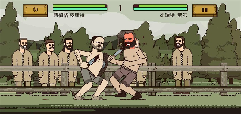 該死的混蛋存檔版下載-該死的混蛋存檔版安卓版下載v4.0.5 該死的混蛋存檔版下載-該死的混蛋存檔版安卓版下載v4.0.5