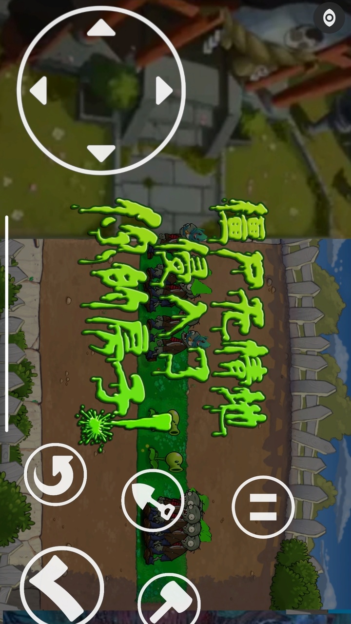 植物大戰(zhàn)僵尸烤魚(yú)版下載-植物大戰(zhàn)僵尸烤魚(yú)版TV版下載v1.1.1 植物大戰(zhàn)僵尸烤魚(yú)版下載-植物大戰(zhàn)僵尸烤魚(yú)版TV版下載v1.1.1