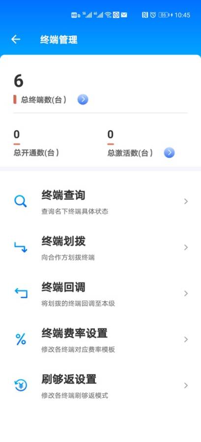 7032523_0.jpg 7032523_0.jpg