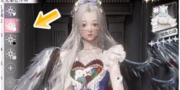 以閃亮之名千幻色域怎么開(kāi)啟-以閃亮之名千幻色域開(kāi)啟方法介紹