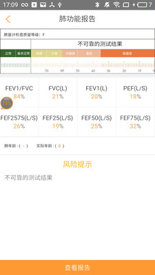 201934101741097090.jpg 201934101741097090.jpg