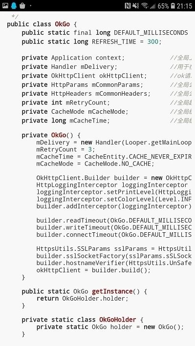 代碼閱讀器app下載-代碼閱讀器最新版下載v4.3 代碼閱讀器app下載-代碼閱讀器最新版下載v4.3
