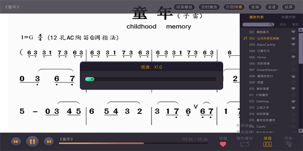 2023053116031727868.png 2023053116031727868.png