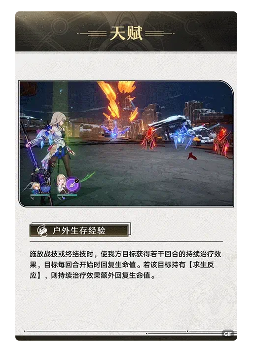 屏幕截圖 2023-09-17 165708.png