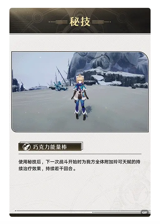 屏幕截圖 2023-09-17 165735.png