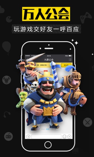 游戲貓app下載-游戲貓官網(wǎng)版下載v3.3.8 游戲貓app下載-游戲貓官網(wǎng)版下載v3.3.8